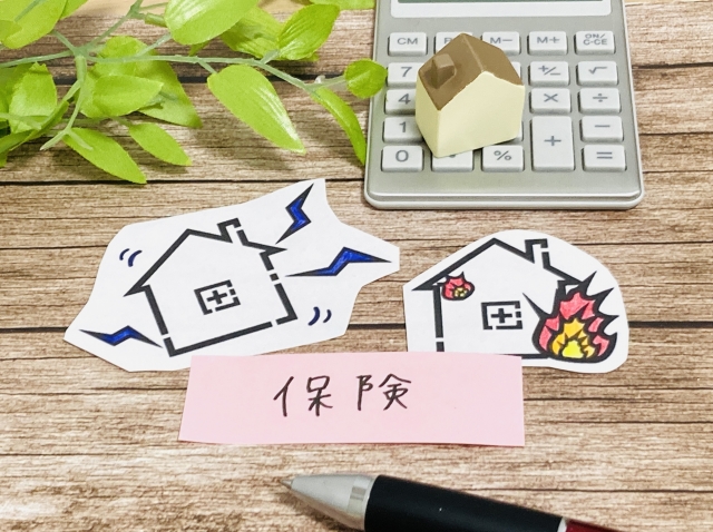 火災保険一括見積もりサイトを申し込む時に用意すべき資料