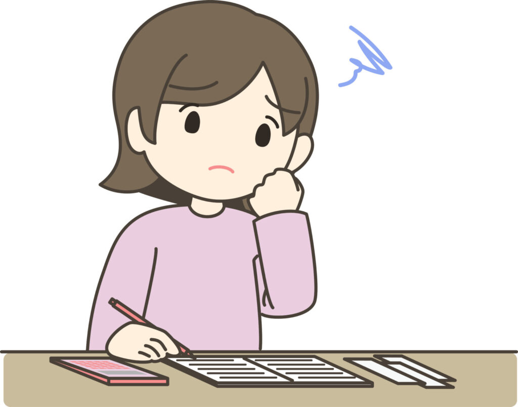 火災保険一括見積もりのデメリット⑦|
WEBだけだと見積もり金額が不正確なことも・・・