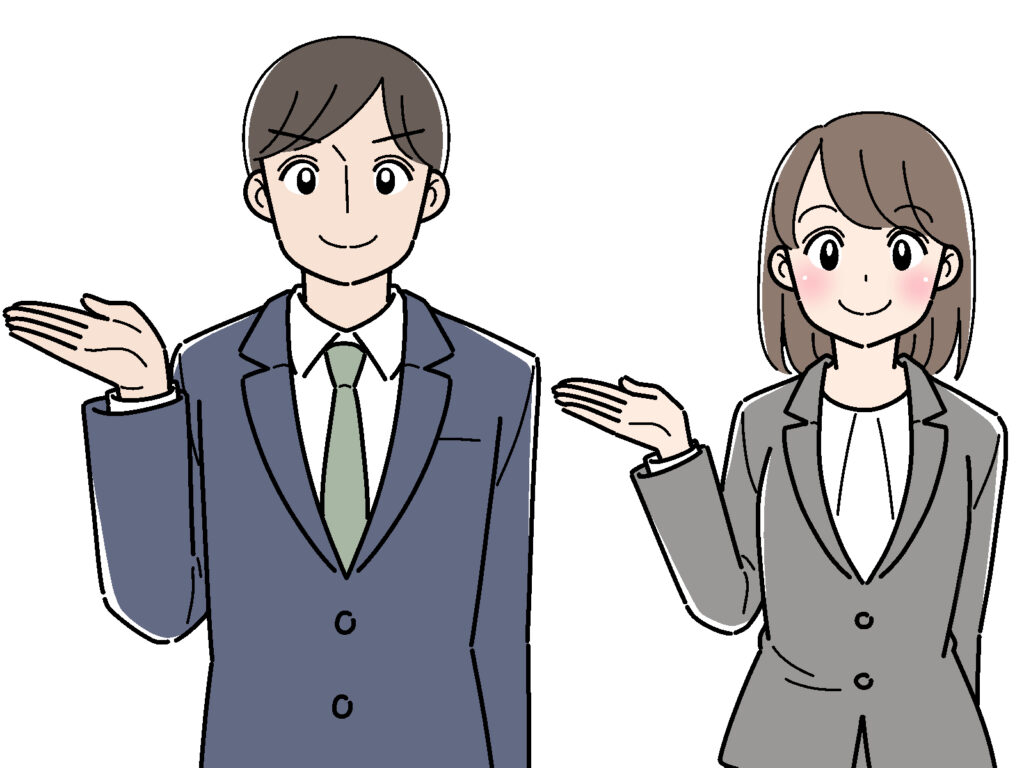 【次に敵を知ろう!】
恥ずかしがっている相談者に対するFP目線